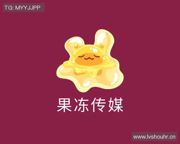 91麻豆精品国产91久久久久-华语影视之美——91麻豆精品国产探析 91麻豆精品国产91久久久久-华语影视之美——91麻豆精品国产探析